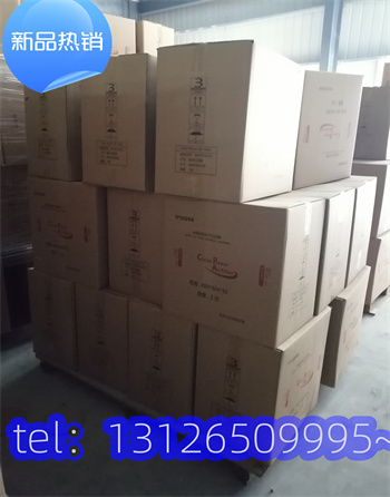 北京手术室工程板式中效过滤器 北京手术室工程板式中效过滤器