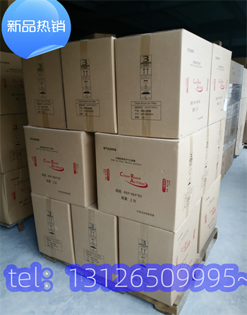 北京食品厂中效过滤器