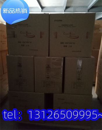 盘锦精密加工g2过滤器 盘锦精密加工g2过滤器