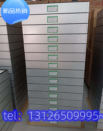上海微电子板式中效过滤器 上海微电子板式中效过滤器