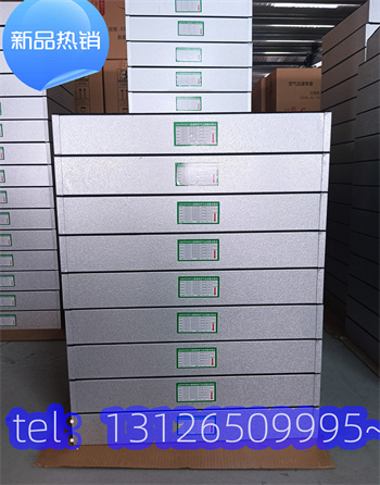 青岛精密加工高效过滤器 青岛精密加工高效过滤器