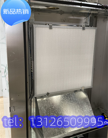北京养殖业高效过滤器
