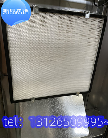 吉林药厂高效过滤器 吉林药厂高效过滤器