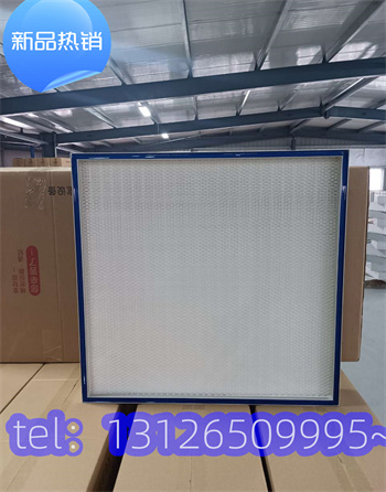 赤峰化工中效过滤器 赤峰化工中效过滤器
