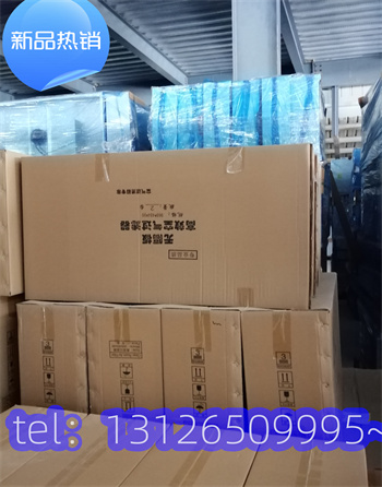 国内高效过滤器厂家