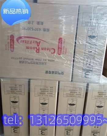 高效圆筒过滤器厂家报价