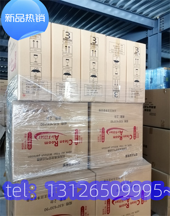 营口汽车零部件高效过滤器 营口汽车零部件高效过滤器