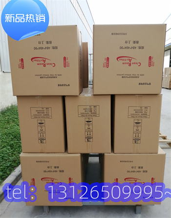 苏州g2过滤器无尘车间 苏州g2过滤器无尘车间