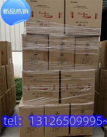 成都人g4过滤器 成都人g4过滤器