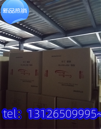北京中效过滤器