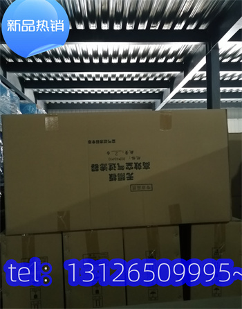 杭州电子厂高效过滤器 杭州电子厂高效过滤器
