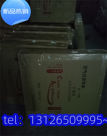 武汉高效过滤器厂家