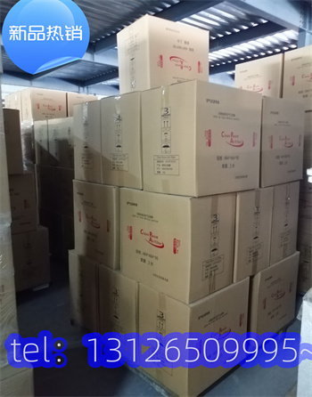 北京无尘车间板式中效过滤器 北京无尘车间板式中效过滤器