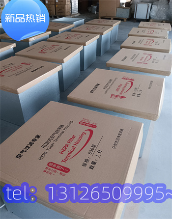 中效过滤器 中效过滤器