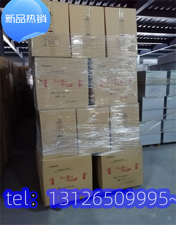 中效过滤器 中效过滤器