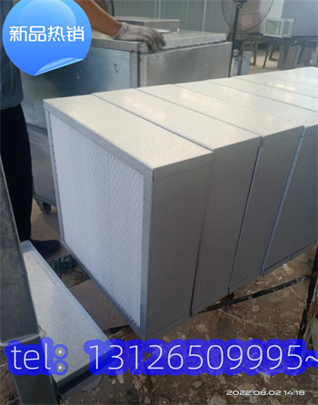 过滤器31.jpg