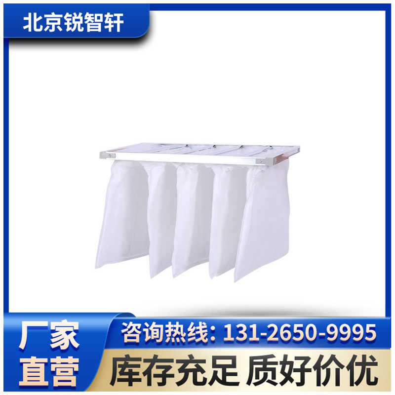 重庆手术室工程g3过滤器