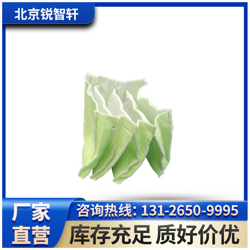 商洛初效过滤器