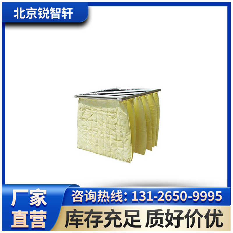 株洲高效过滤器