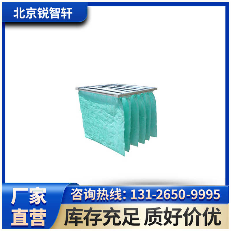 青岛化工g4过滤器