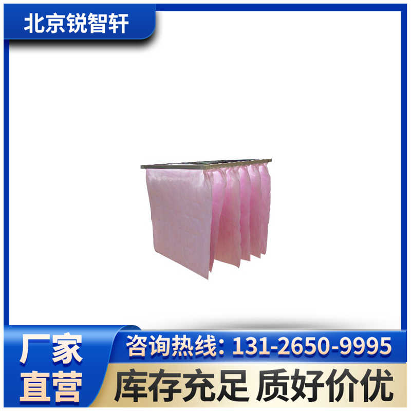 盘锦精密加工g2过滤器