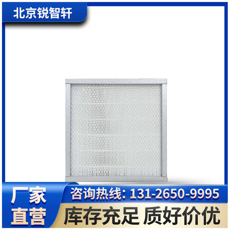 陕西手术室g4过滤器