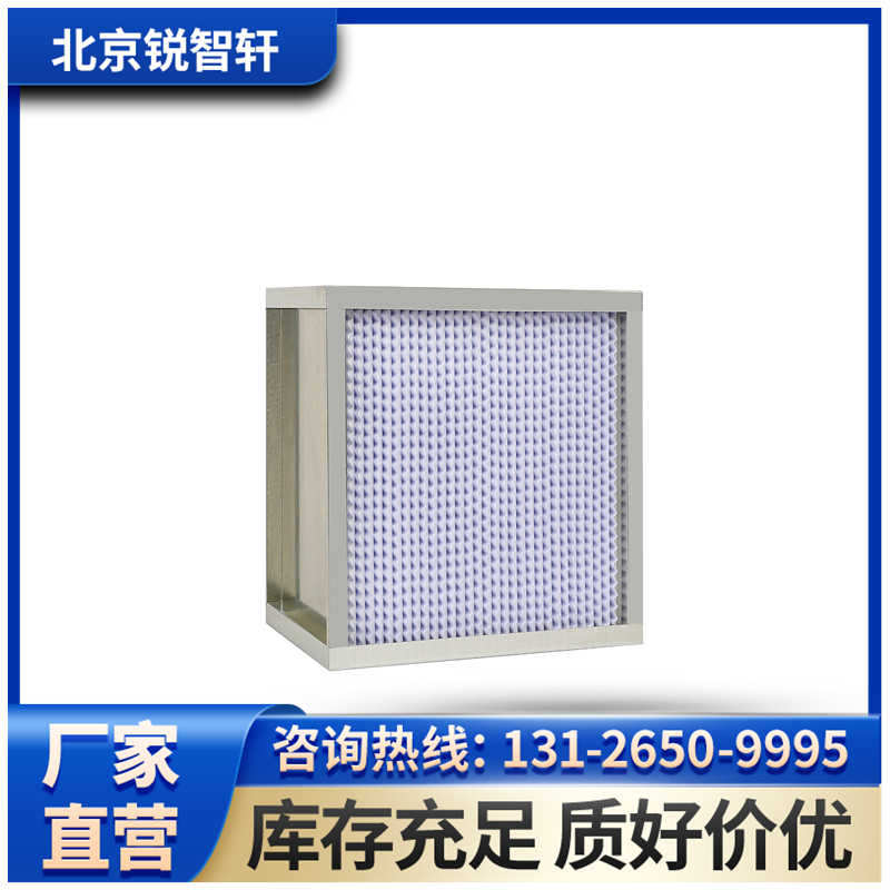 营口汽车零部件g3过滤器